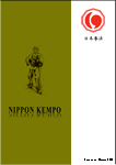 le livret de l'UFNKR sur les bases du Nippon Kempo