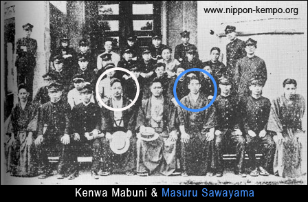 Masaru Sawayama