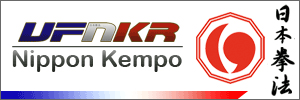 Nippon Kempo France