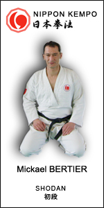 Mickael Bertier